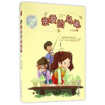 《万里归途》发布最新花絮，为何王俊凯的电影比易烊千玺的票房低那么多？游戏画面
