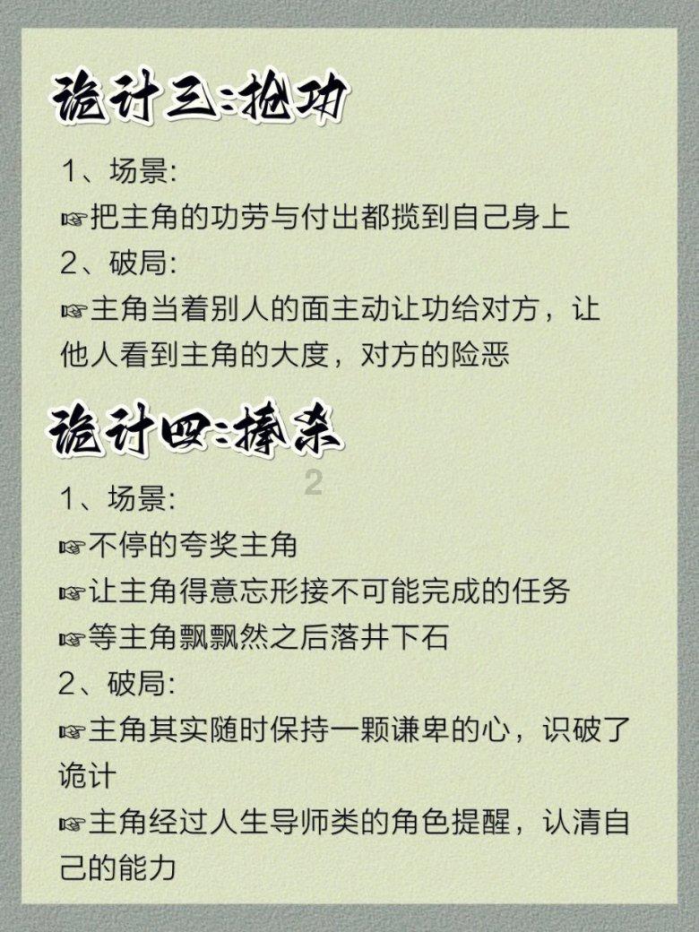极限竞速7