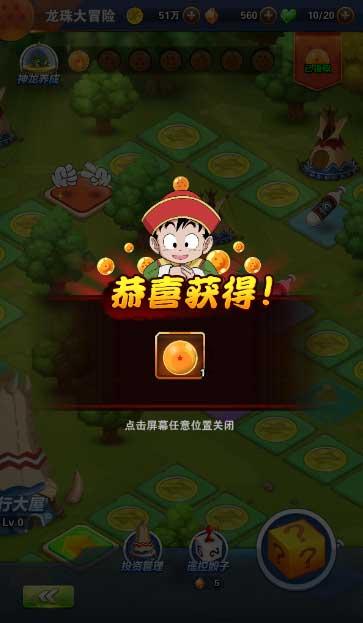 黑龙江三部门联合发布致全省道路客运及旅游从业者倡议书