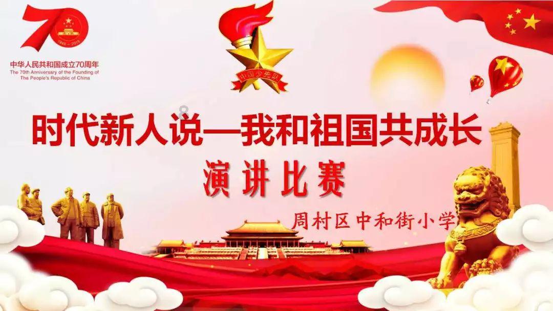 逃离木质的房屋