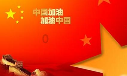 小猫钓鱼正版下载中文版