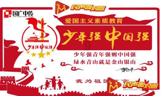 阴森庄园的秘密