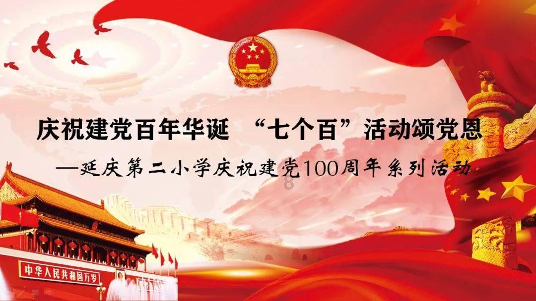 剩女找不到对象的原因有哪些