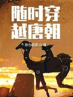 新田开展“情暖心中运爱回家”公益活动