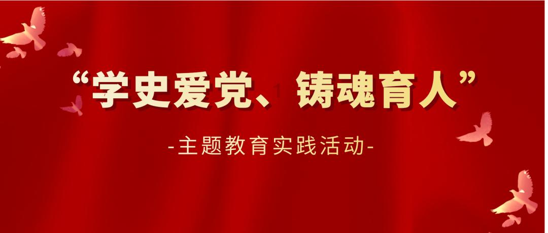 救援聪明的女子