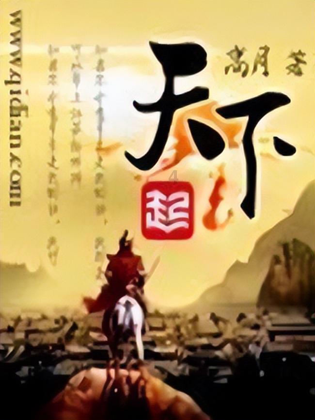 星火语音大模型首发 讯飞输入法AI能力将获提升
